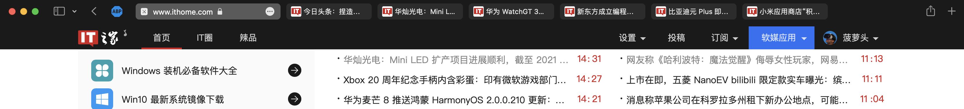 macosmonterey使用入门,macosmonterey入门使用教程