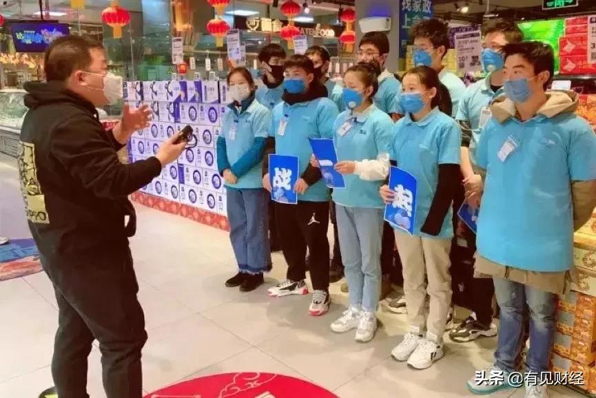 阿里巴巴新型肺炎疫情,疫情下阿里巴巴怎么做的