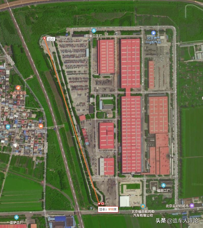 北京有哪些汽车工厂,北京汽车制造商在哪里