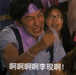 直男七夕生存指南,七夕单身生存指南