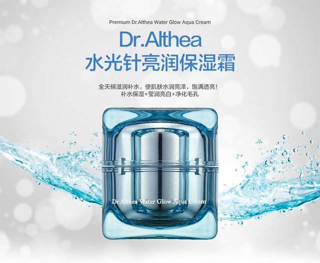 超级好用的一款素颜霜滋润透亮,脸部素颜霜推荐学生平价20元之内