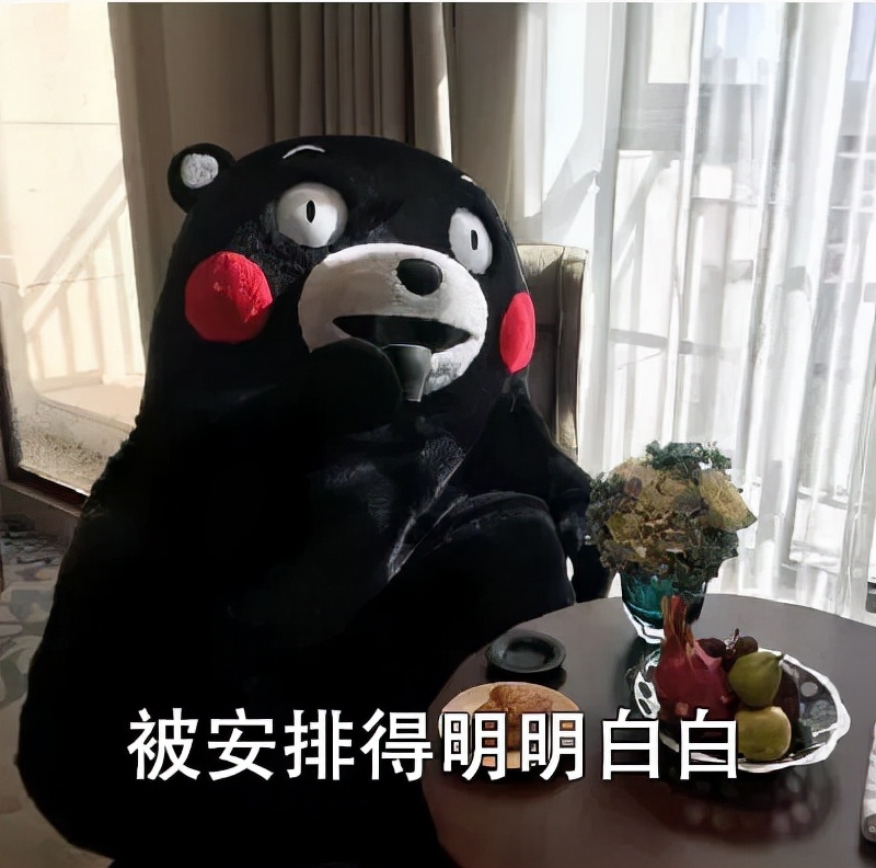 一文看懂洗钱案,一文读懂非法集资避免骗局与套路