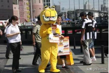 比较好做的地推项目,最有效的地推模式