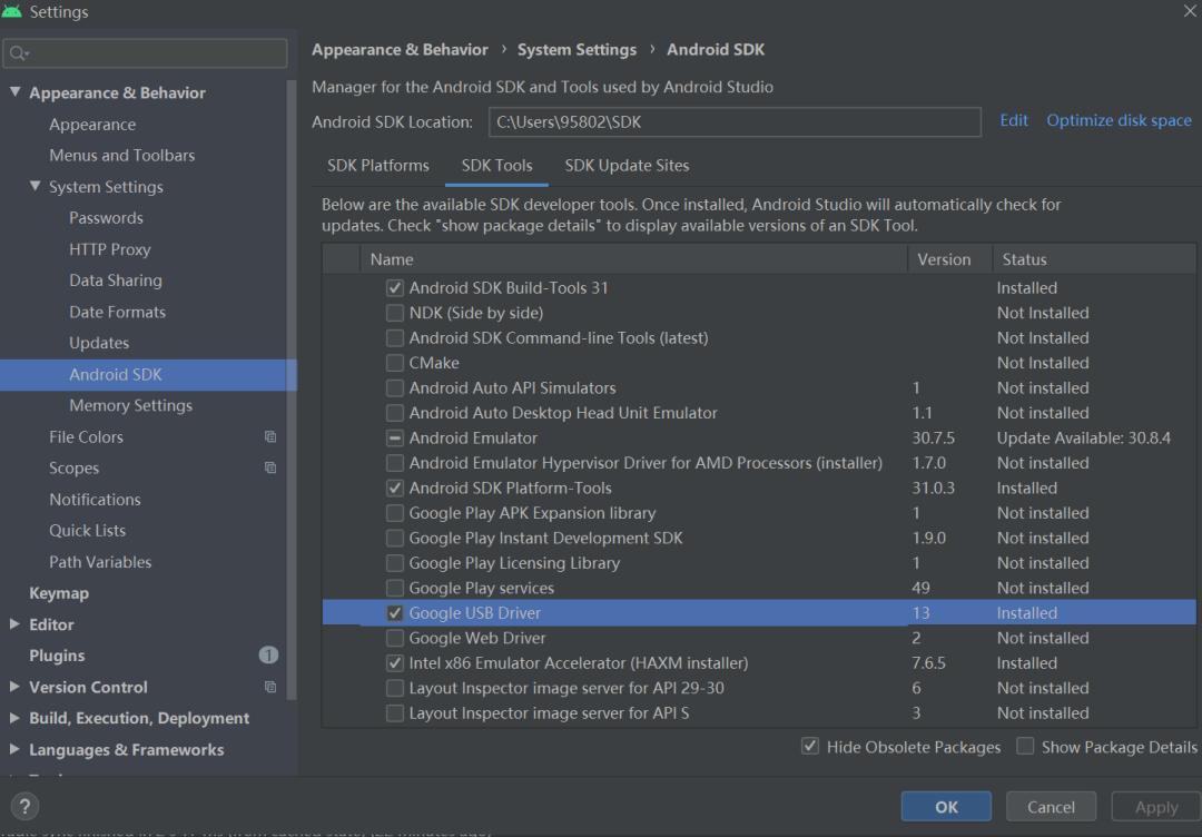 androidstudio是什么,androidstudio连接服务器