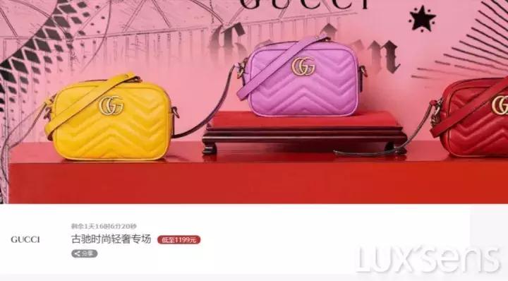 心酸！辛苦淘回来的包竟然是假的？你需要一篇真包网购攻略