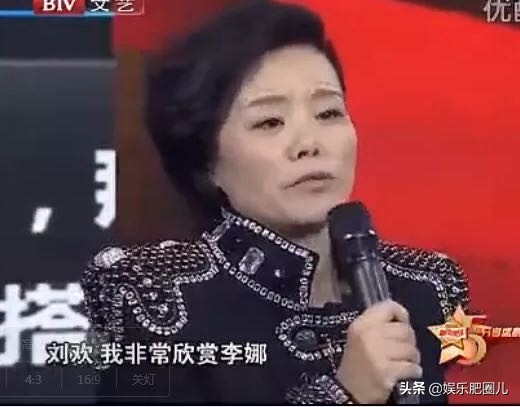 李娜青藏高原之后的又一成名曲,李娜真的重返歌坛了吗
