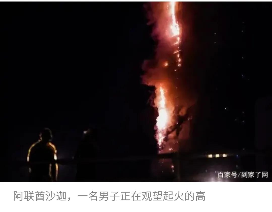 高层楼房隐患100个,楼层净高存在问题如何处理