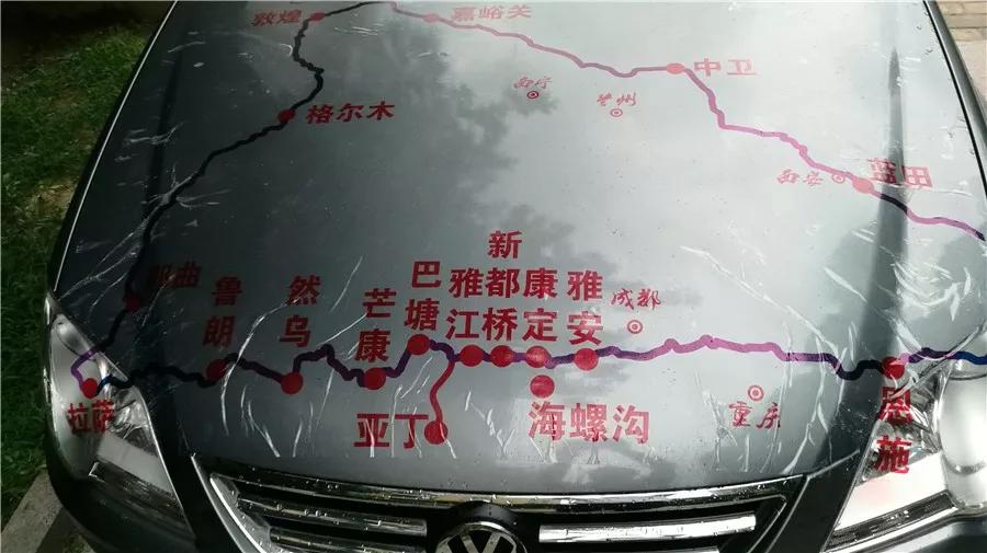 合肥出发川藏线318自驾游全程,自驾游合肥到川藏