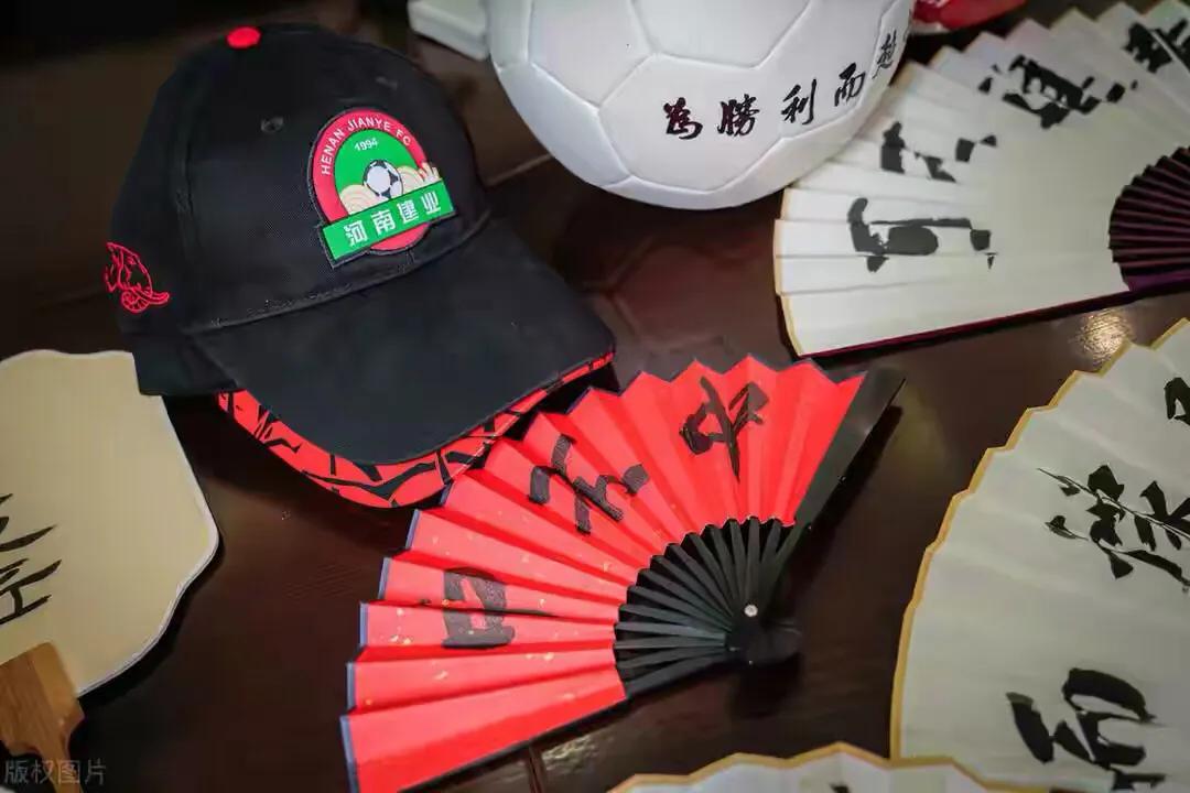 河南建业队员合影,河南建业王上源定妆照