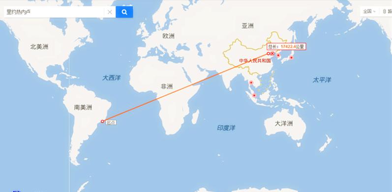 全球城市志,巴西最大城市里约热内卢