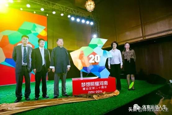 今天我们来了解一下,河南建业吧百度贴吧