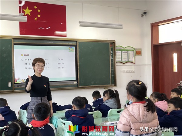2018徐州市中小学教师基本功大赛,2023年徐州初高中教师基本功大赛