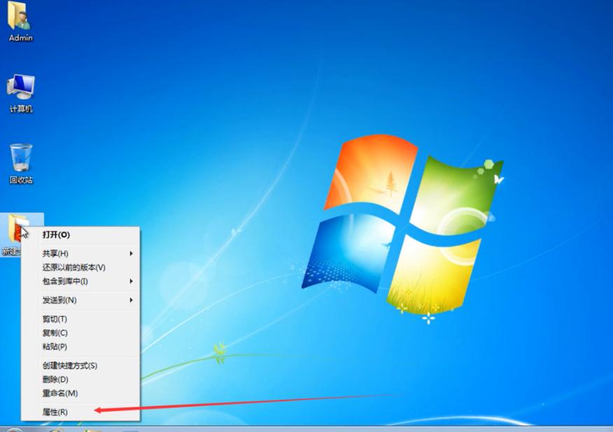 两台电脑如何共享文件教程,两台电脑如何共享文件有线