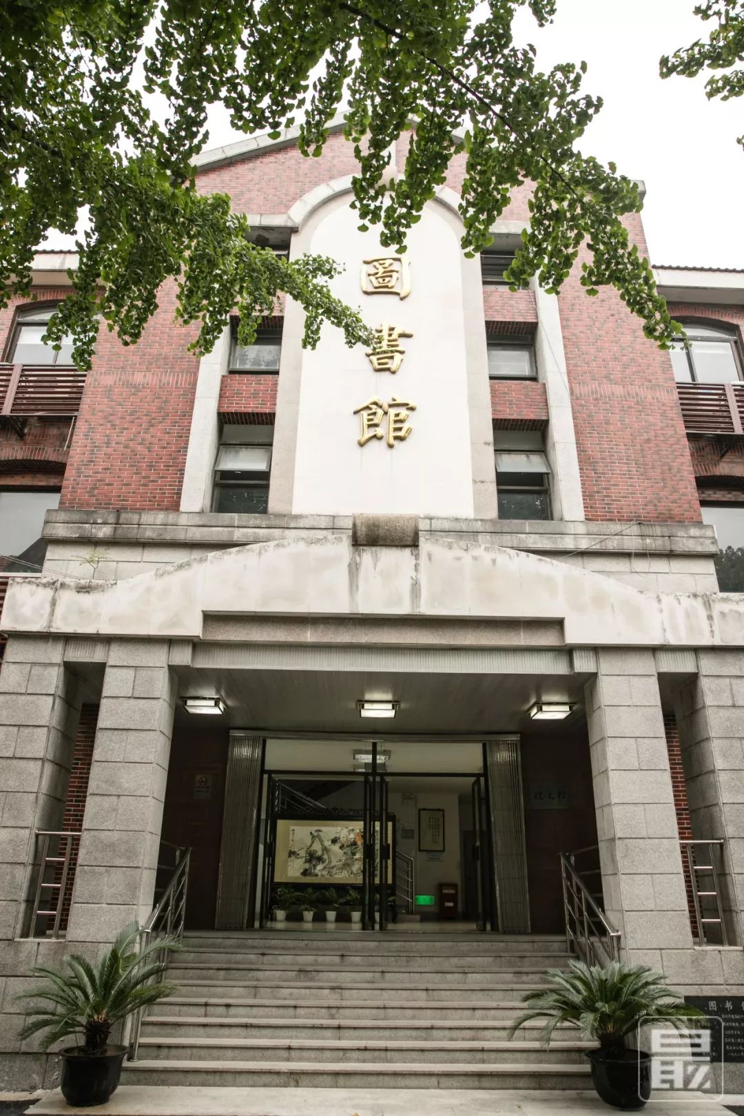 苏州四中官网,苏州四中杀人事件