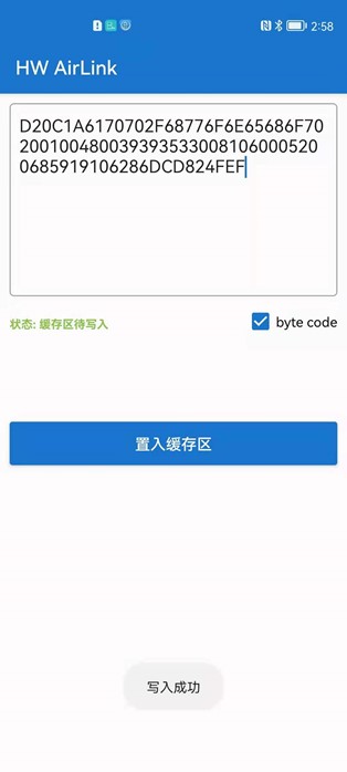 蓝牙键盘推荐100-200学生党,新款透明蓝牙键盘来啦