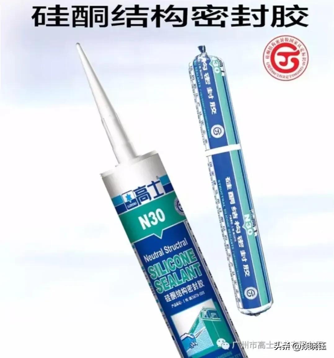 生活中哪些化学品是精细化学品,常见五种化学品是什么