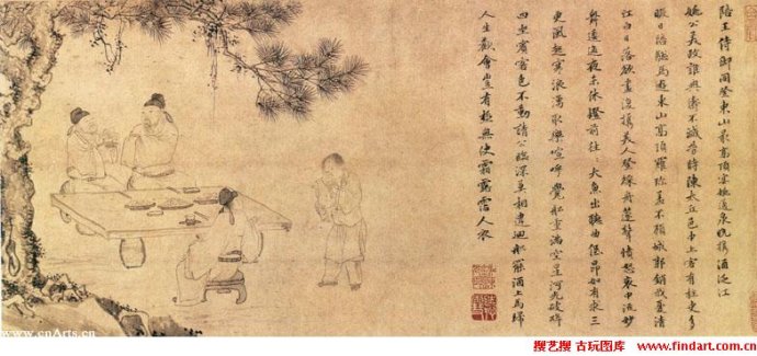 中国传世山水画上中下,明代画家文伯仁山水画40幅欣赏