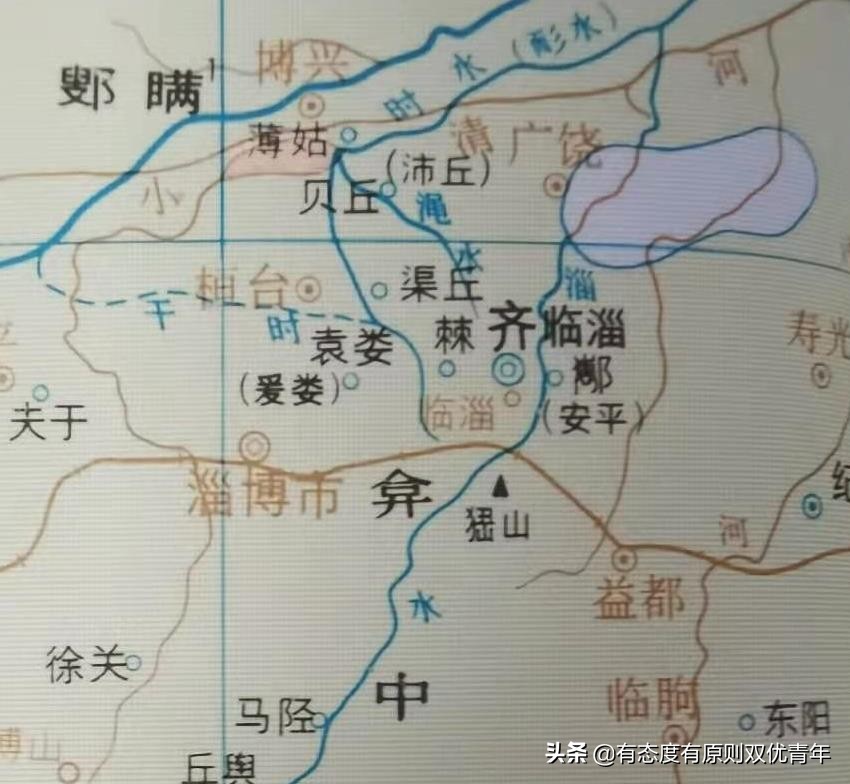 淄博城市的发展史视频,过去的淄博城市解读