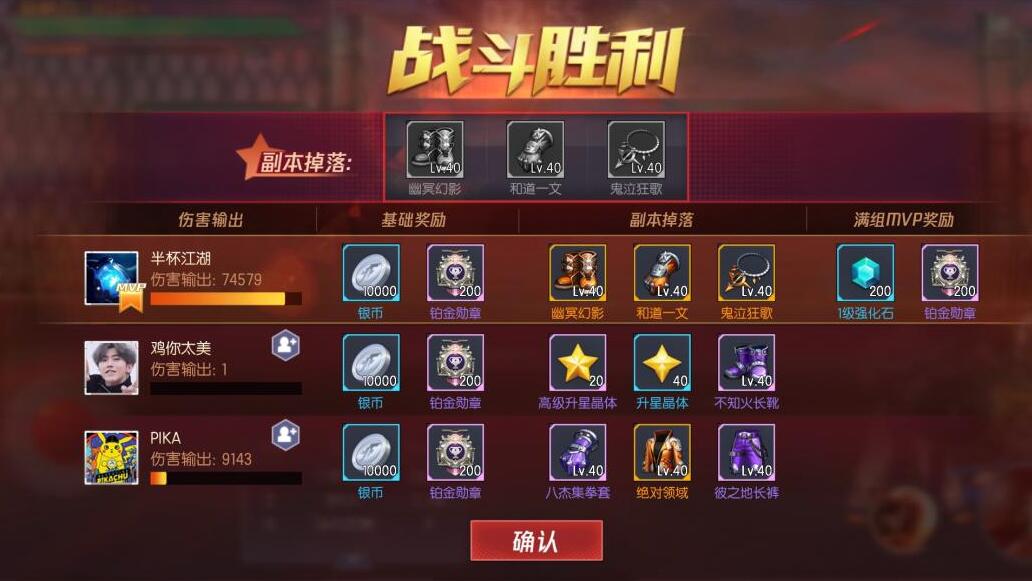 腾讯游戏有多离谱,腾讯拳皇为什么那么多人充钱