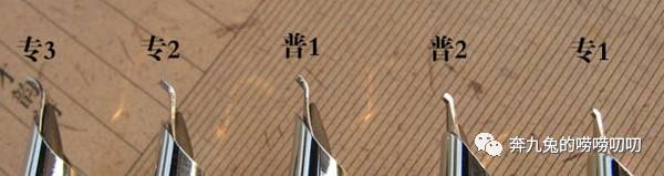 钢笔测评便宜又好用,钢笔测评十种颜色