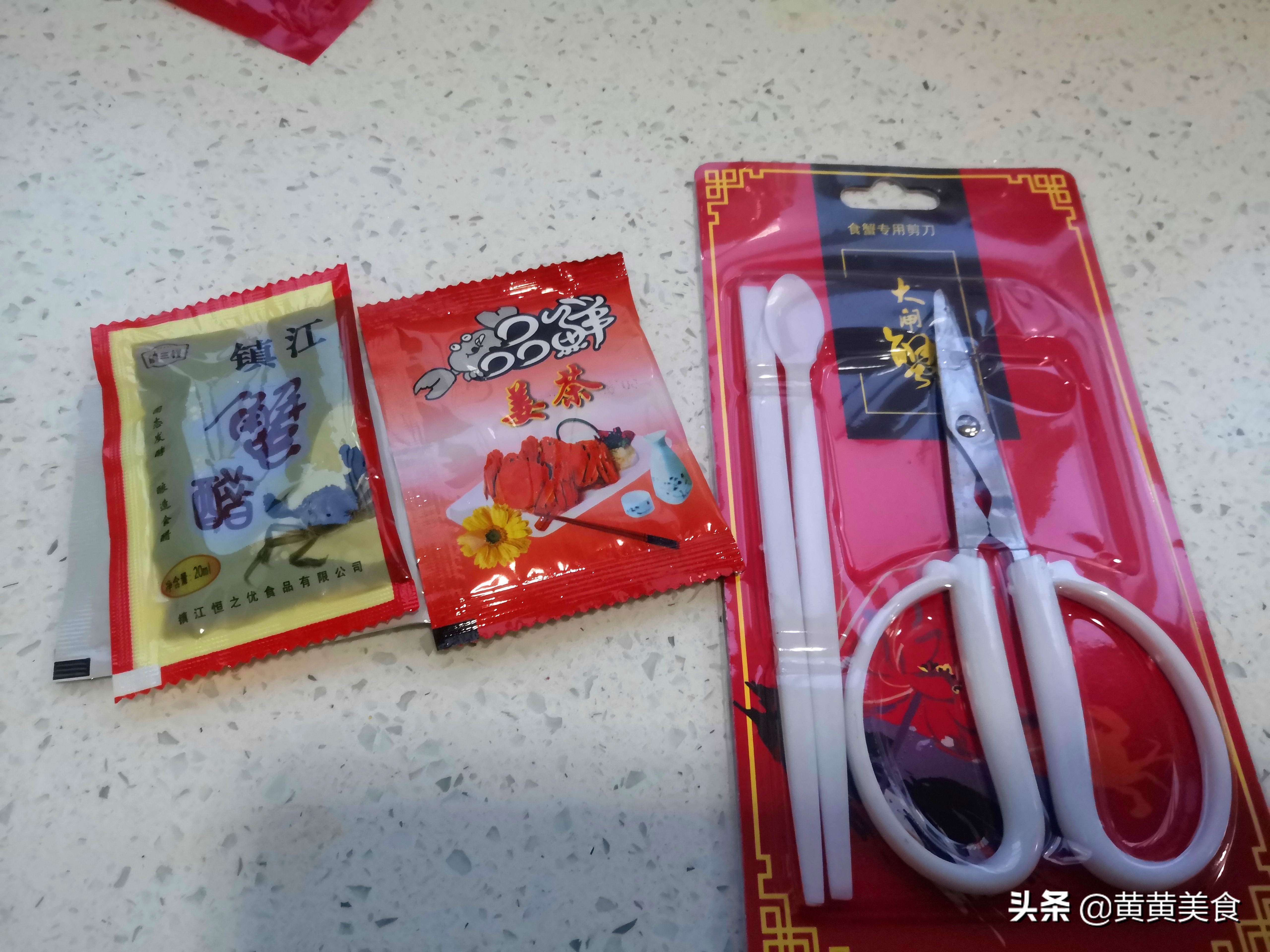 小朋友嫌弃大闸蟹,大闸蟹的蟹肉和蟹黄怎么做最好吃