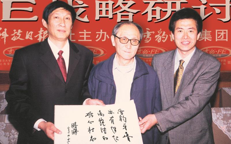 好牙膏中国造是什么品牌,牙膏中国制造的品牌好易康