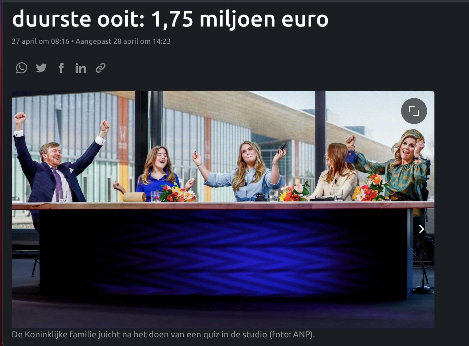 荷兰国王访问瑞典,荷兰国王50周年庆典