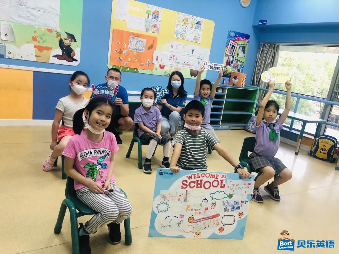 疫情之下的英语学习,疫情之下早教该如何迎难而上