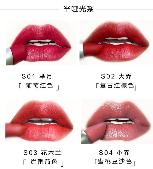 平价口红会不会烂嘴,平价好用口红真的好吗