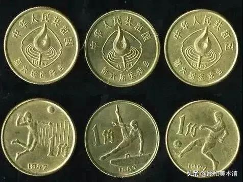 珍稀动物纪念币去氧化,纪念币有氧化怎么处理