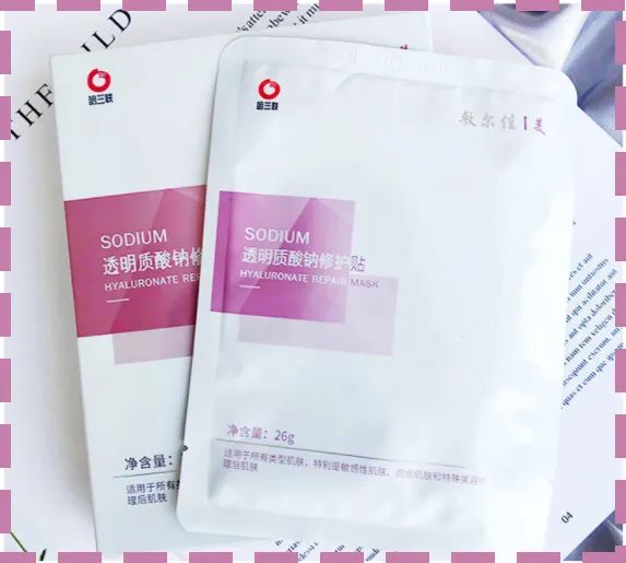 过敏长痘护肤品,一戴口罩脸过敏发痒发红怎么治