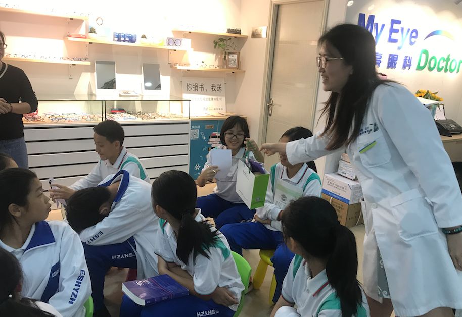 小学生体验一次眼科医生的感觉,职业体验我的感受