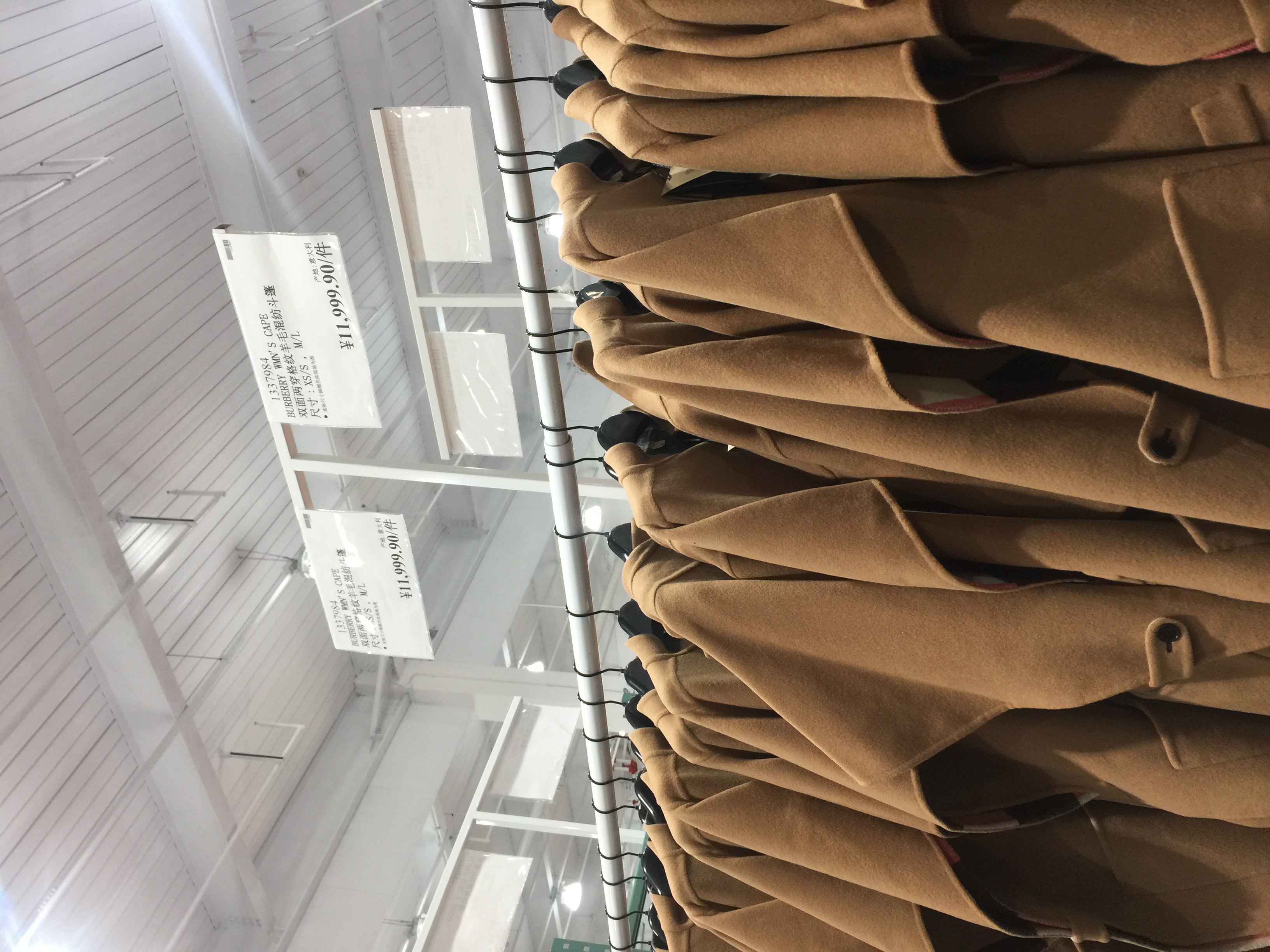 上海会员超市costco,上海costco代购必买清单