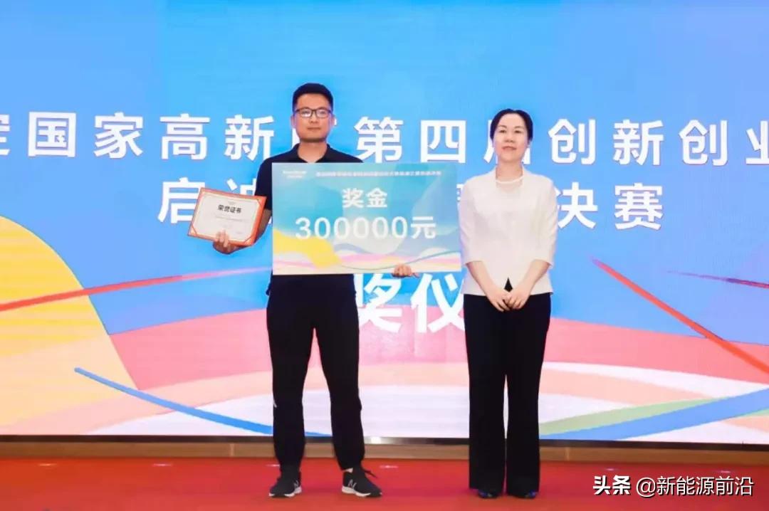 华业阳光中标,华业阳光太阳能官网