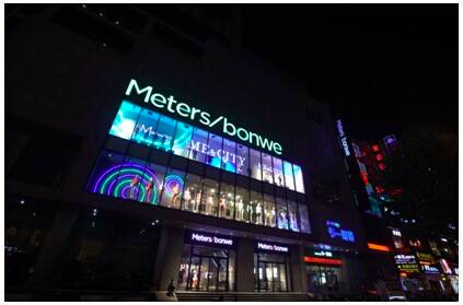 从行业巨头到破产,美邦服饰21年大涨的原因