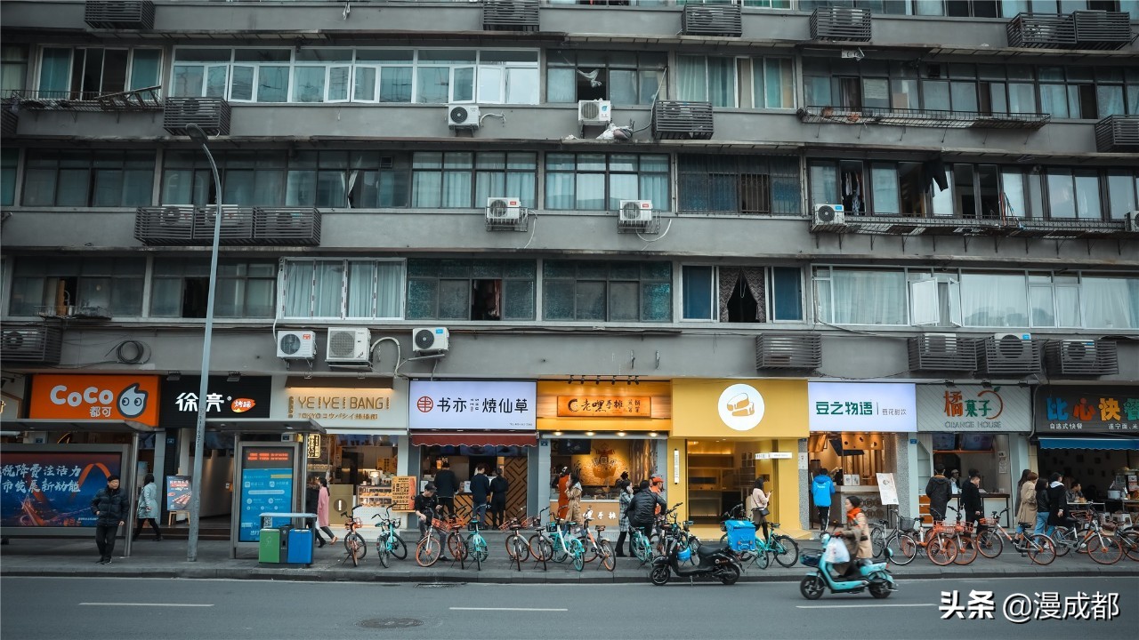 成都最好耍的一条街,成都最潮的街在哪里