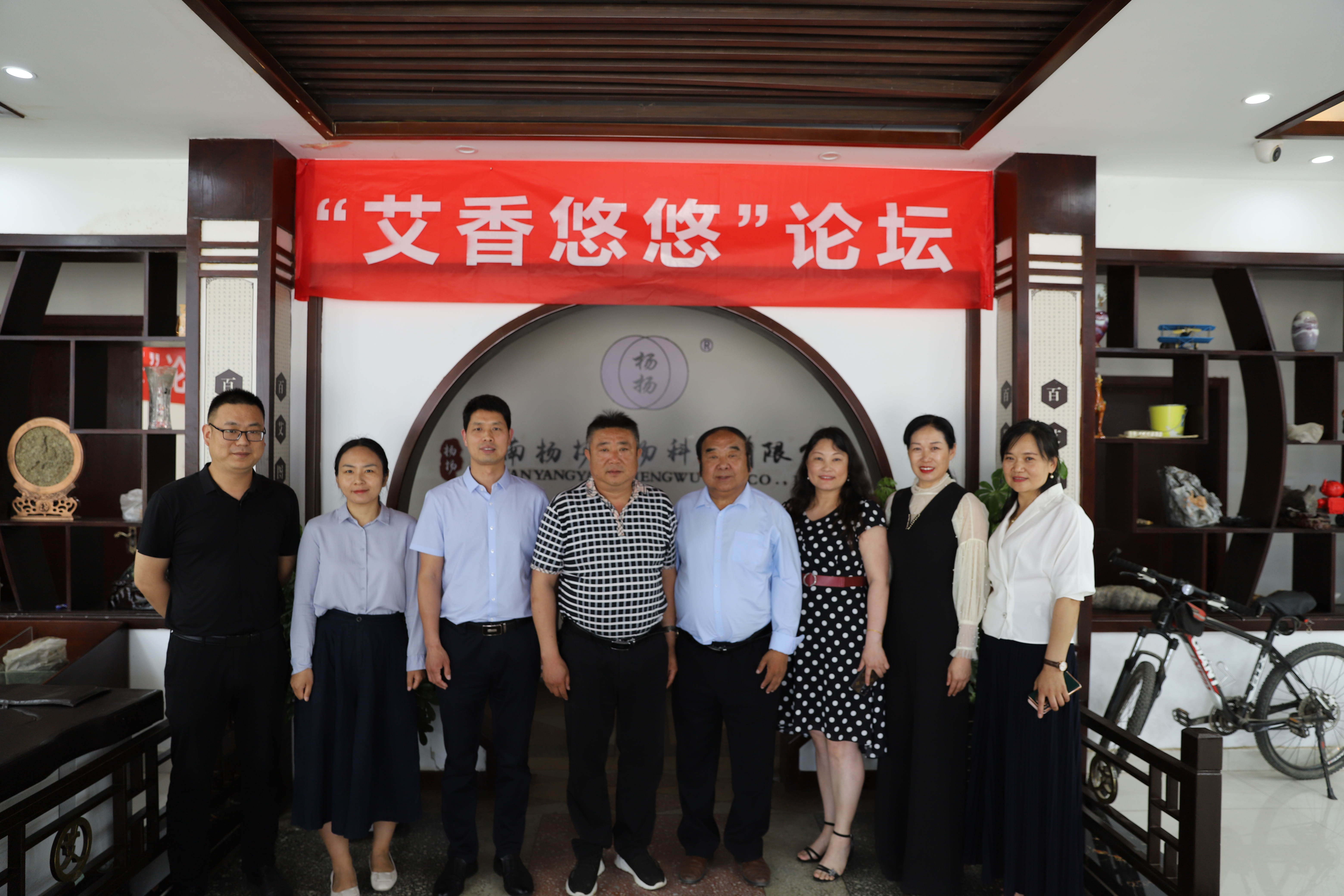 艾香悠悠溢端午原文,艾香悠悠溢端午阅读题