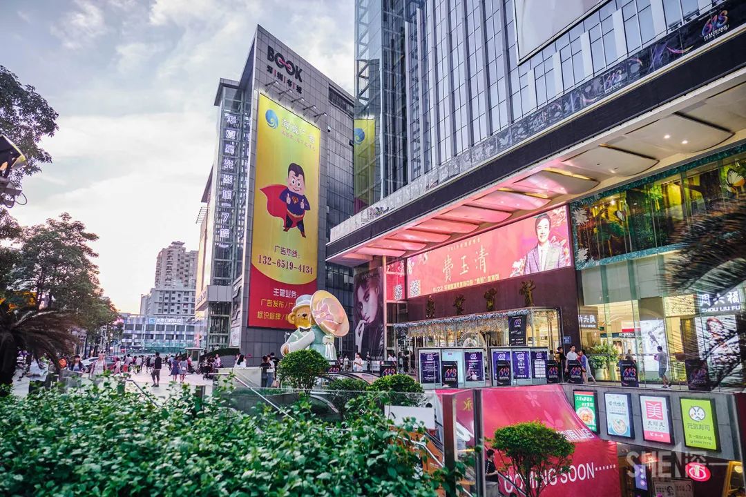 深圳卖衣服的商场,深圳的商场有哪些