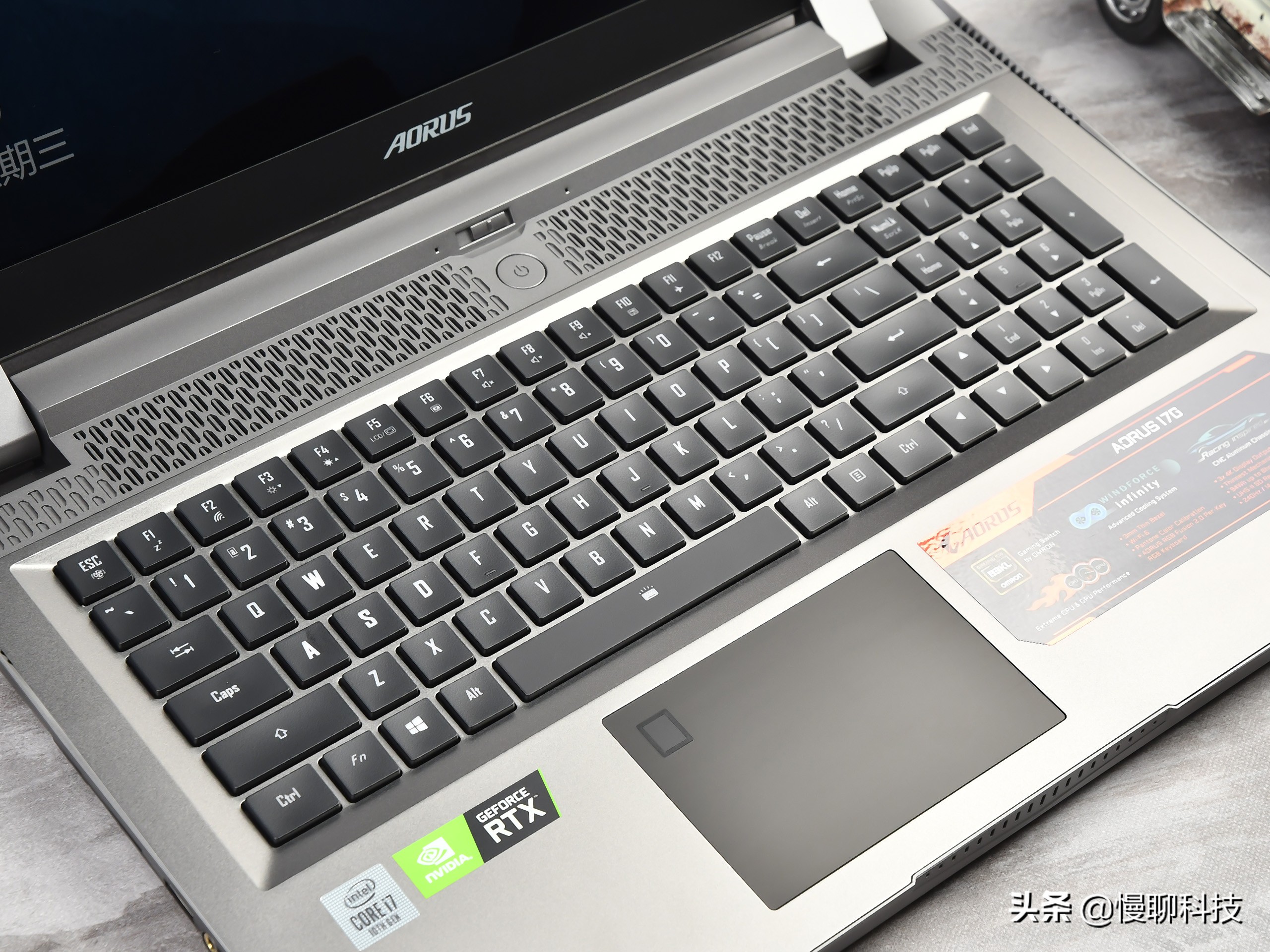 7500元技嘉游戏本推荐,技嘉最强游戏本