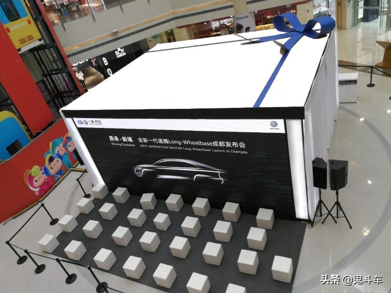 全新速腾longwheelbase,速腾long-wheelbase对比思域