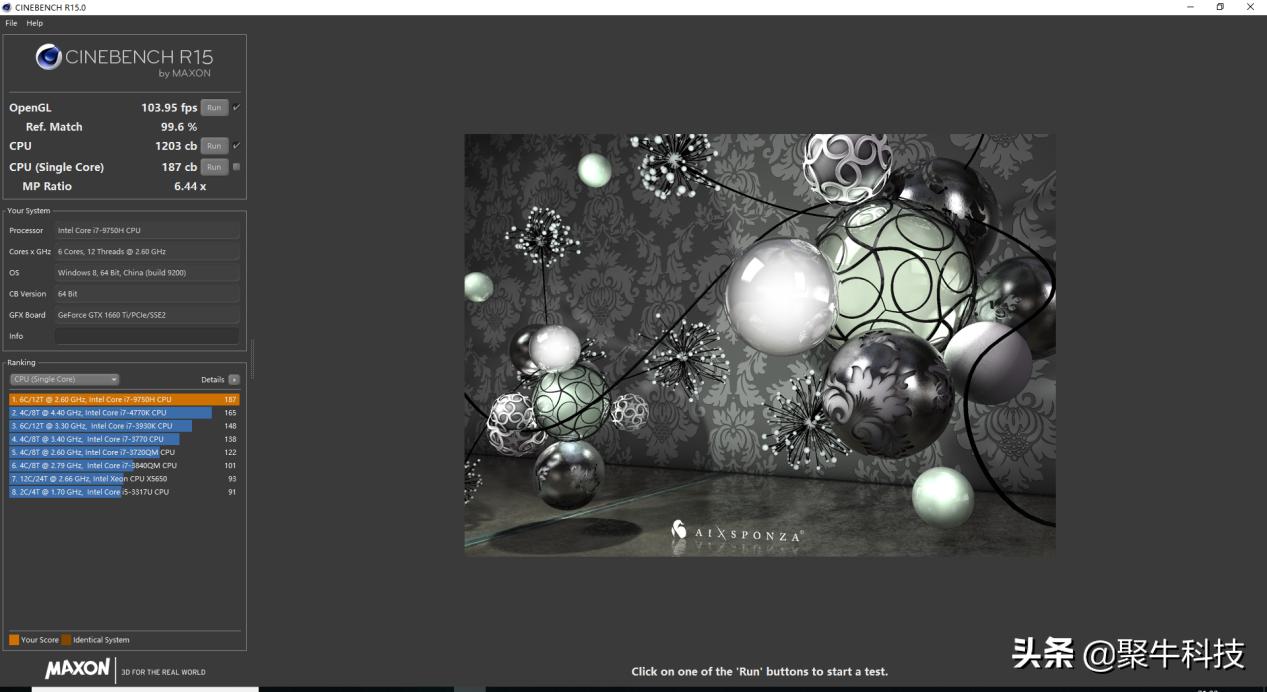 17.3寸掠夺者战斧300评测,无短板游戏本推荐