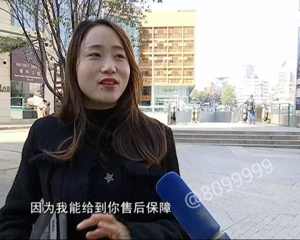你以为“支持专柜验货”真能验？专柜：“你走开”