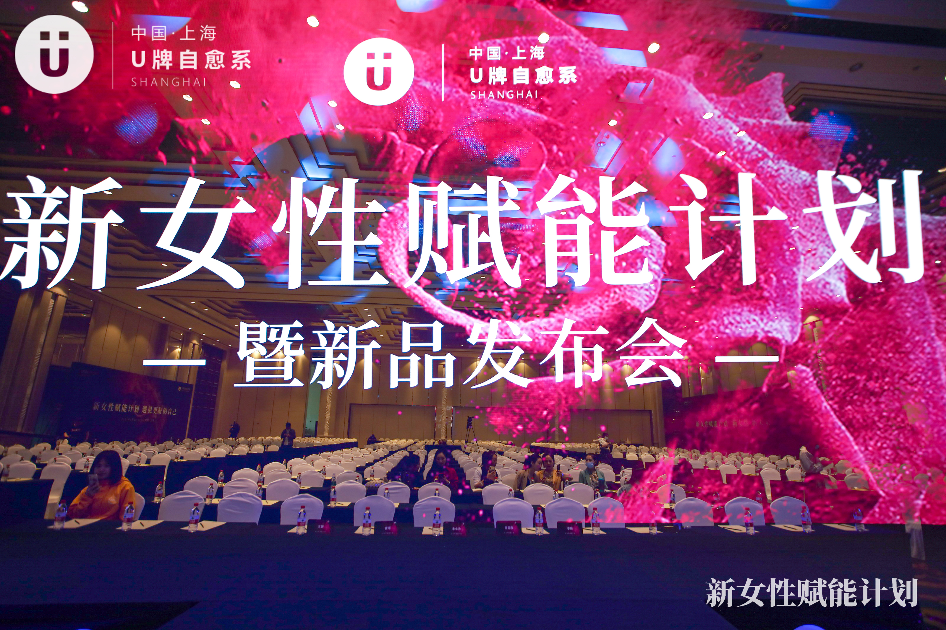 u牌怎么推广,u牌推广