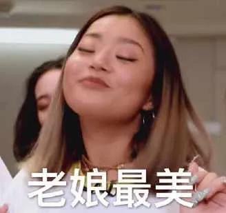 易烊千玺真香行为,易烊千玺同款7号色梦幻灵动