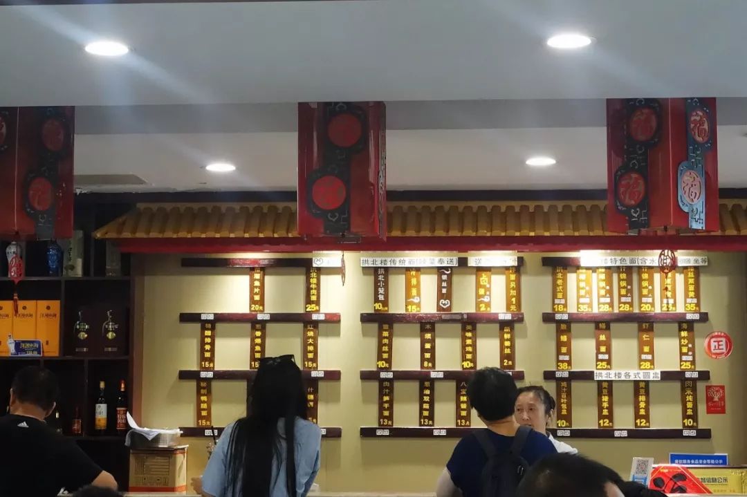 骂归骂，我还是爱逛崇安寺！因为我是无锡人