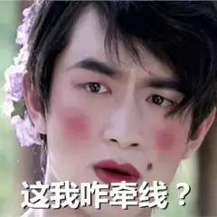 龘靁蘡㵘燚㠭㗊…这些生僻字真的不是二维码成精？