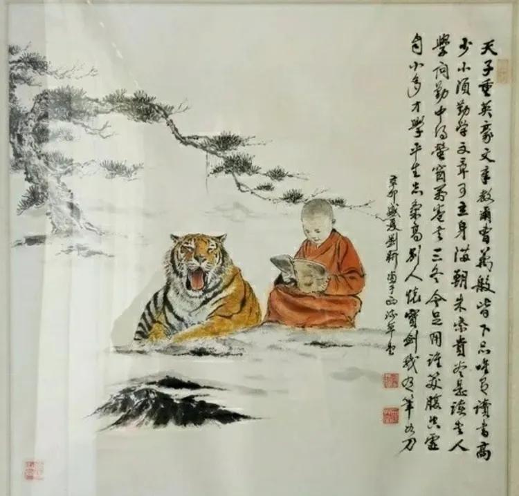 莆田梅峰小学历史,福建省荔城区梅峰小学