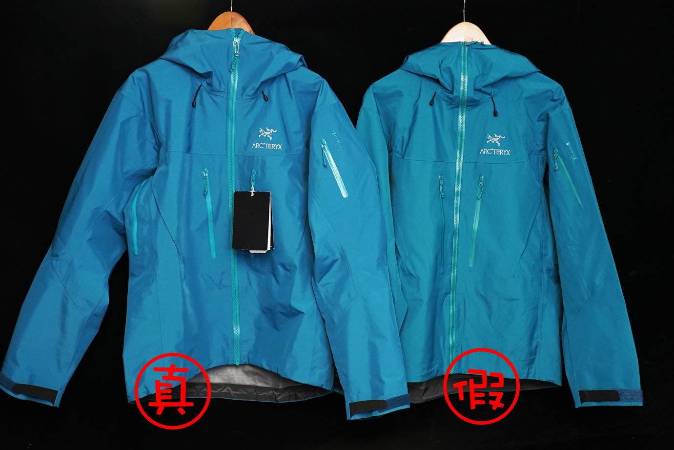 始祖鸟alphasv,武器装备辨识真假