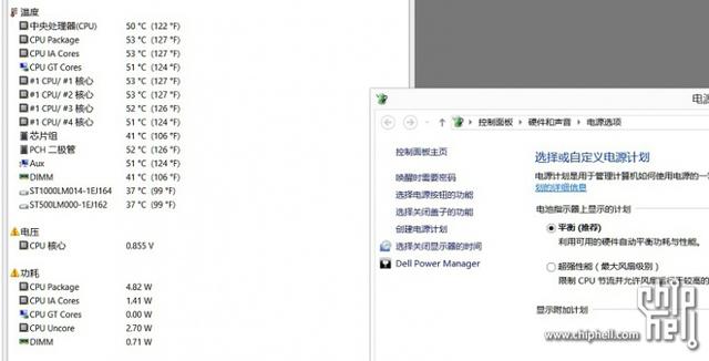 dellm6800怎样拆解,戴尔m6800拆解图