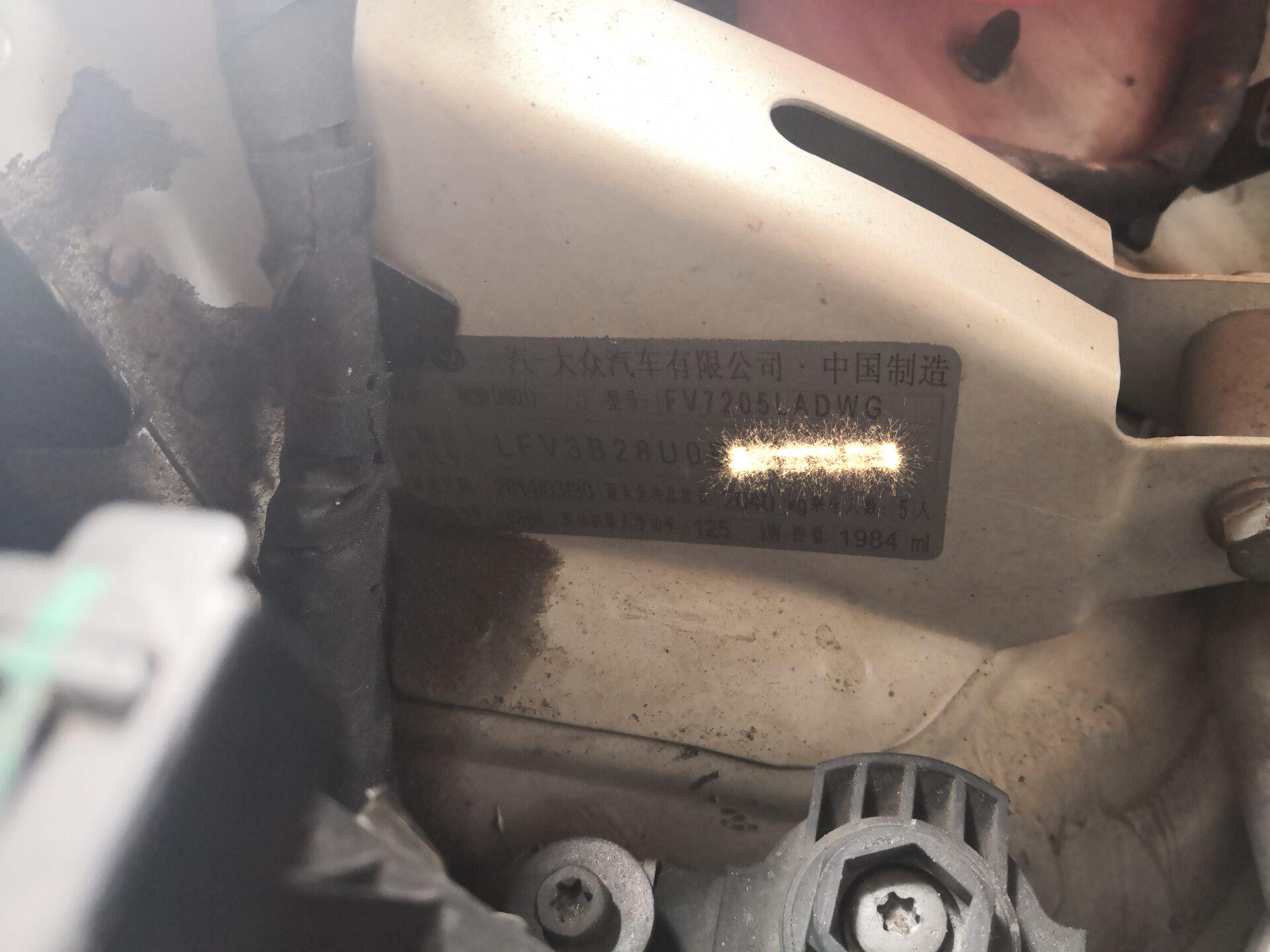 2020奥迪q3烧机油吗,奥迪q3烧机油彻底修复